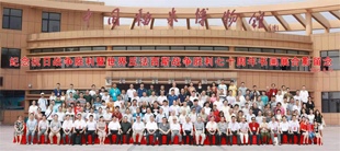 紀(jì)念抗日戰(zhàn)爭(zhēng)勝利七十周年，兩岸將軍書畫展隆重開幕！